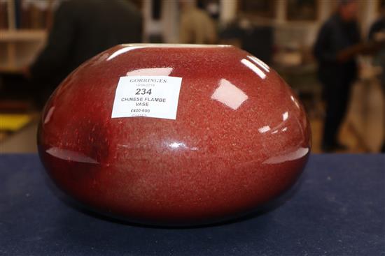 A Chinese flambe ovoid vase Height 12cm